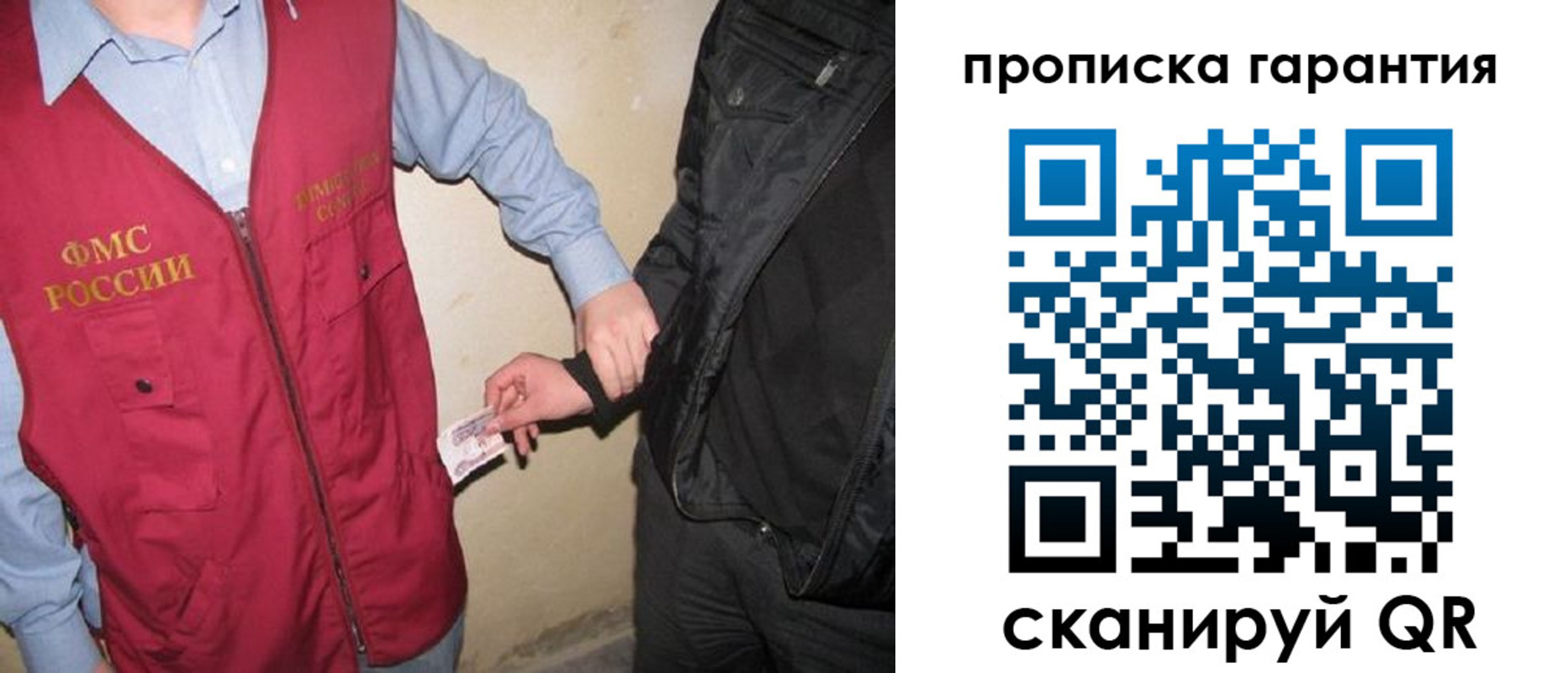 регистрация для дет. сада в Каменск-Шахтинском