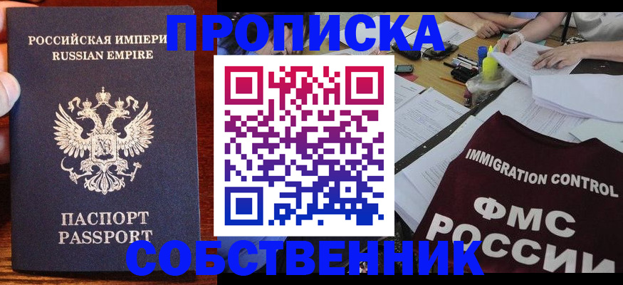 форма 3 в Каменск-Шахтинском